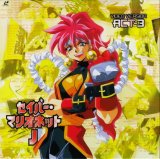 BUY NEW saber marionette - 34324 Premium Anime Print Poster