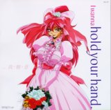 BUY NEW saber marionette - 34328 Premium Anime Print Poster