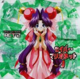 BUY NEW saber marionette - 34330 Premium Anime Print Poster
