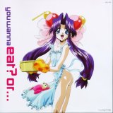 BUY NEW saber marionette - 34333 Premium Anime Print Poster