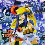 BUY NEW saber marionette - 34335 Premium Anime Print Poster