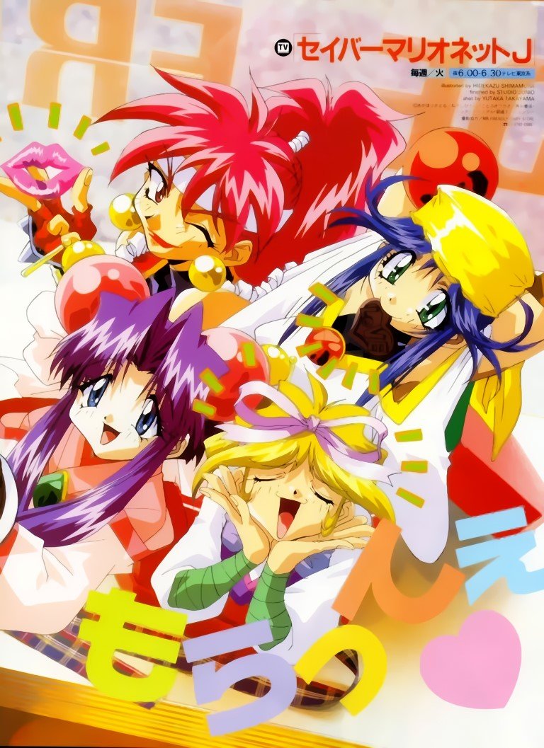 BUY NEW saber marionette - 34351 Premium Anime Print Poster saber marionette - 34352 image