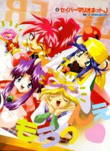 BUY NEW saber marionette - 34351 Premium Anime Print Poster