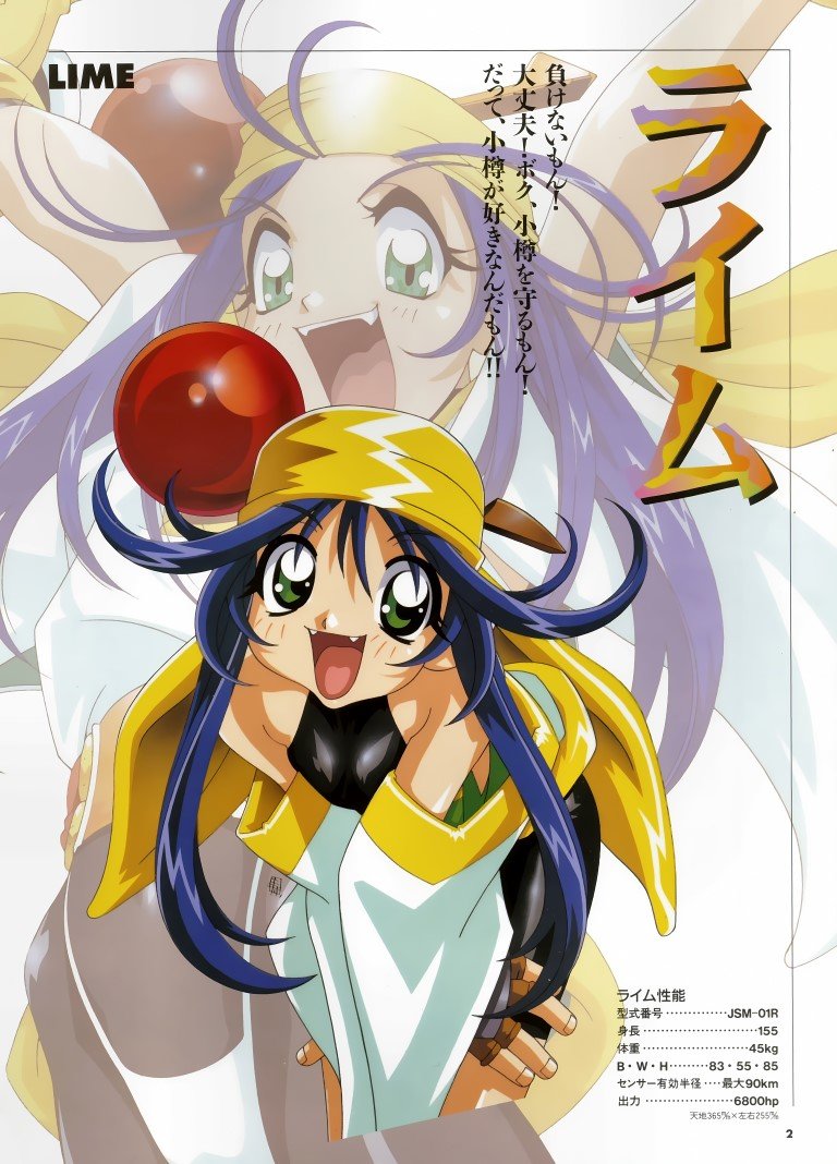 BUY NEW saber marionette - 34359 Premium Anime Print Poster saber marionette - 3604 image