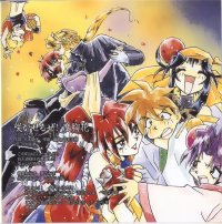 BUY NEW saber marionette - 86906 Premium Anime Print Poster