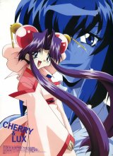 BUY NEW saber marionette - 86909 Premium Anime Print Poster