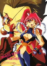 BUY NEW saber marionette - 9137 Premium Anime Print Poster