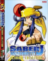 BUY NEW saber marionette - 98758 Premium Anime Print Poster