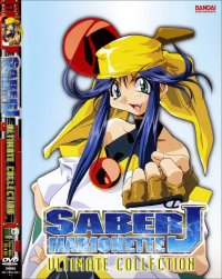 BUY NEW saber marionette - 98758 Premium Anime Print Poster
