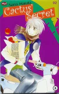 BUY NEW saboten no himitsu - 185557 Premium Anime Print Poster