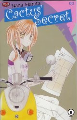BUY NEW saikano - 100911 Premium Anime Print Poster