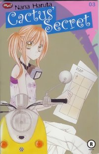 BUY NEW saikano - 100911 Premium Anime Print Poster