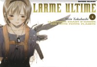 BUY NEW saikano - 139853 Premium Anime Print Poster