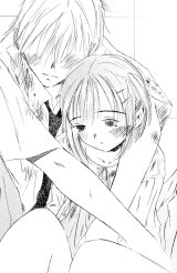 BUY NEW saikano - 167195 Premium Anime Print Poster