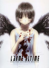 BUY NEW saikano - 2371 Premium Anime Print Poster