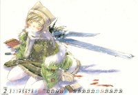 BUY NEW saikano - 24825 Premium Anime Print Poster