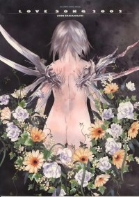 BUY NEW saikano - 2913 Premium Anime Print Poster