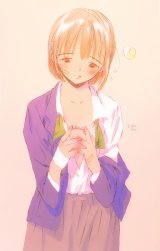 BUY NEW saikano - 53376 Premium Anime Print Poster