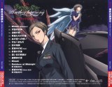 BUY NEW saikano - 53383 Premium Anime Print Poster