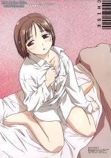 BUY NEW saikano - 55681 Premium Anime Print Poster