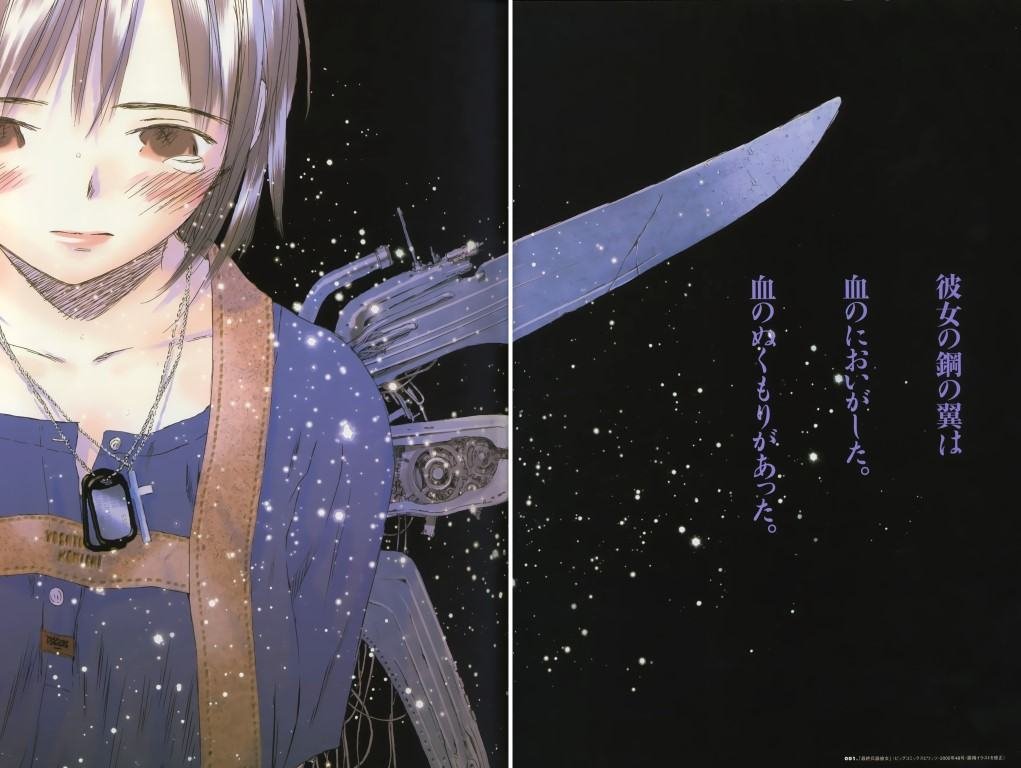 BUY NEW saikano - 60810 Premium Anime Print Poster saikano - 60812 image