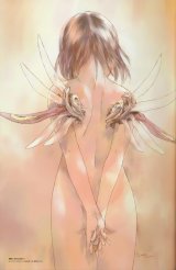 BUY NEW saikano - 60813 Premium Anime Print Poster