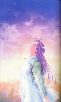 BUY NEW saikano - 61086 Premium Anime Print Poster