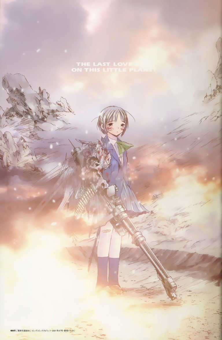 BUY NEW saikano - 61088 Premium Anime Print Poster saikano - 61090 image