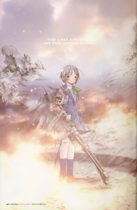 BUY NEW saikano - 61088 Premium Anime Print Poster