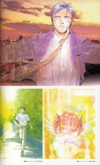 BUY NEW saikano - 61267 Premium Anime Print Poster
