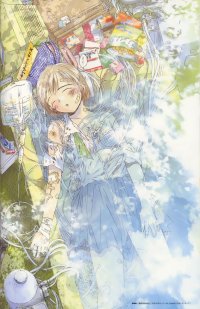 BUY NEW saikano - 64373 Premium Anime Print Poster