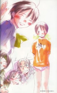 BUY NEW saikano - 64378 Premium Anime Print Poster