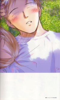BUY NEW saikano - 64381 Premium Anime Print Poster