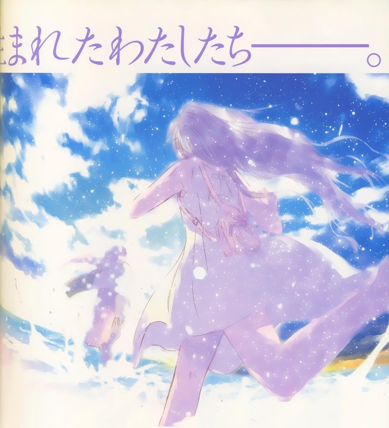 BUY NEW saikano - 64385 Premium Anime Print Poster saikano - 64387 image
