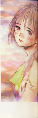 BUY NEW saikano - 64388 Premium Anime Print Poster