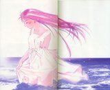 BUY NEW saikano - 64395 Premium Anime Print Poster