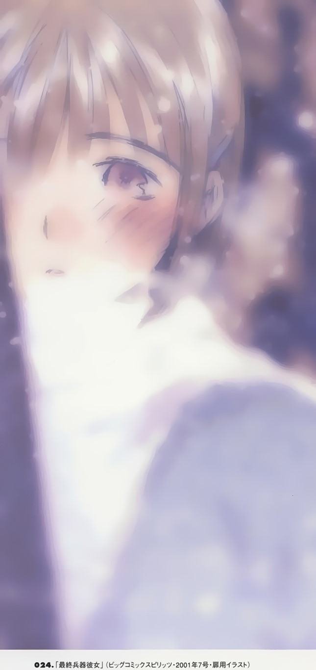 BUY NEW saikano - 64398 Premium Anime Print Poster saikano - 64400 image