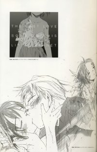 BUY NEW saikano - 64407 Premium Anime Print Poster