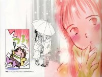 BUY NEW saikano - 64411 Premium Anime Print Poster