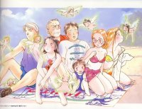 BUY NEW saikano - 65460 Premium Anime Print Poster