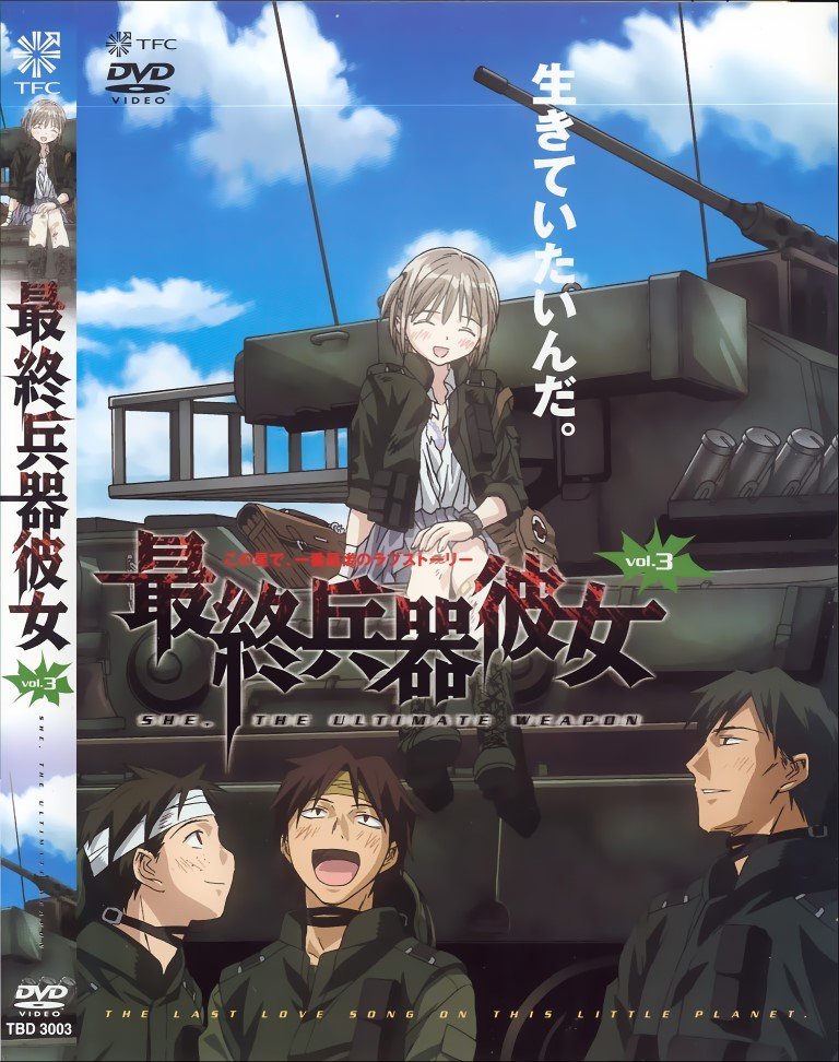 BUY NEW saikano - 98438 Premium Anime Print Poster saikano - 9882 image