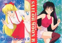 BUY NEW sailor moon - 10067 Premium Anime Print Poster