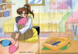 BUY NEW sailor moon - 10068 Premium Anime Print Poster