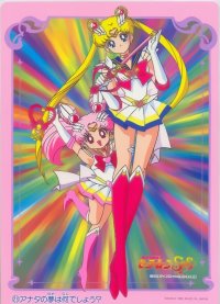 BUY NEW sailor moon - 100913 Premium Anime Print Poster