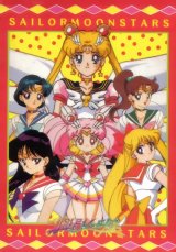 BUY NEW sailor moon - 100917 Premium Anime Print Poster