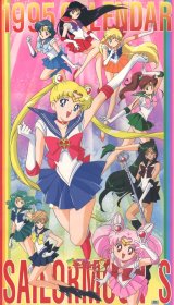 BUY NEW sailor moon - 110665 Premium Anime Print Poster
