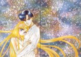 BUY NEW sailor moon - 111438 Premium Anime Print Poster