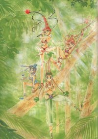 BUY NEW sailor moon - 111447 Premium Anime Print Poster