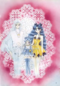 BUY NEW sailor moon - 111448 Premium Anime Print Poster