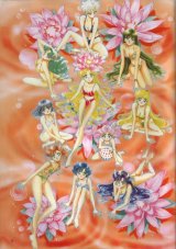 BUY NEW sailor moon - 111452 Premium Anime Print Poster